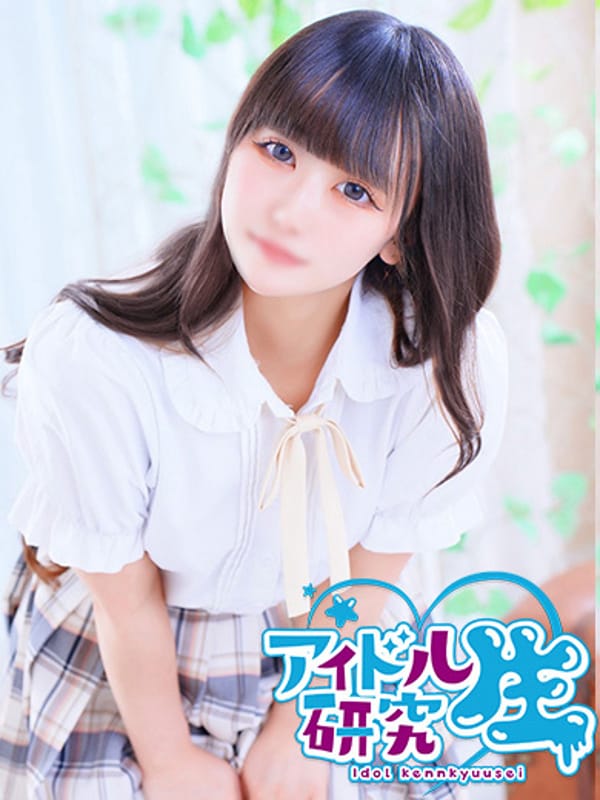 PARU