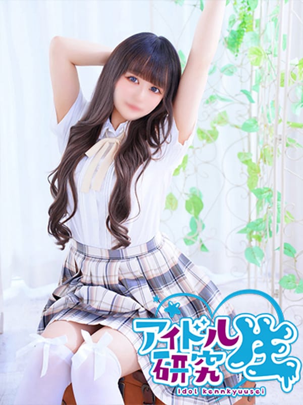 PARU