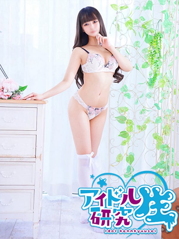 PARU