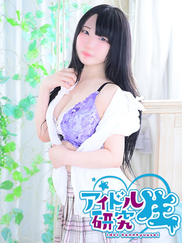 KOHAKU
