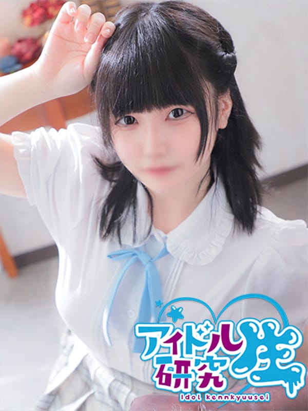 KOHAKU