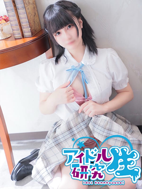 KOHAKU