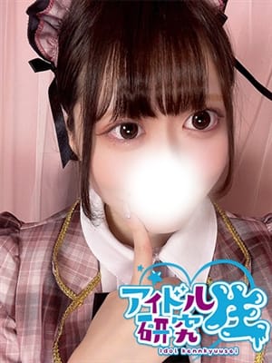 MIONA