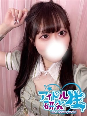 MIONA