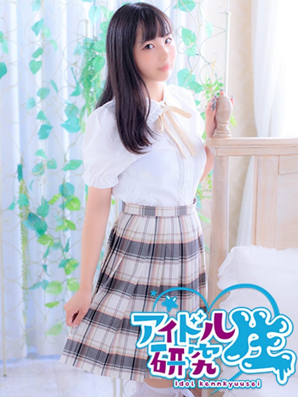 AYA