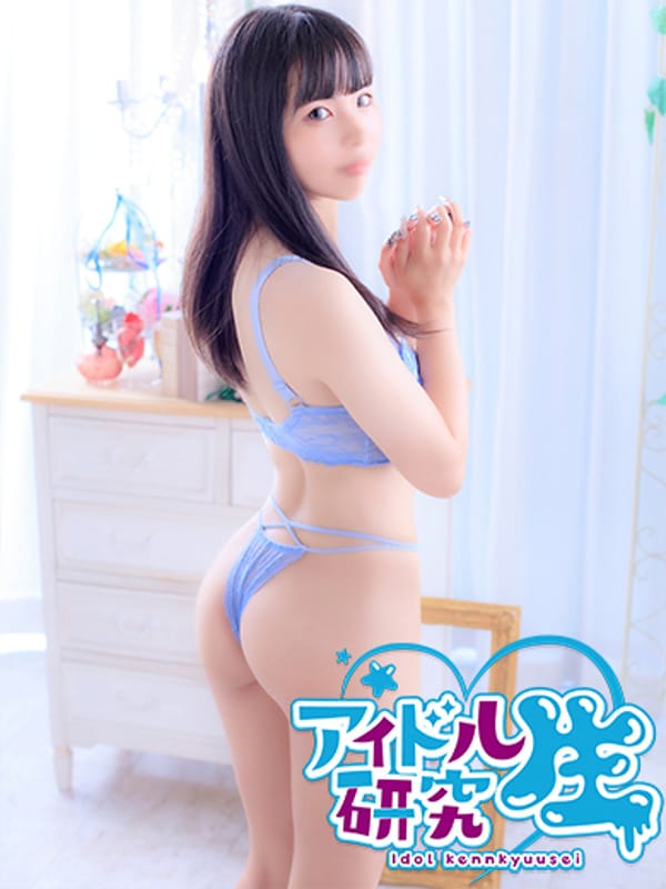AYA