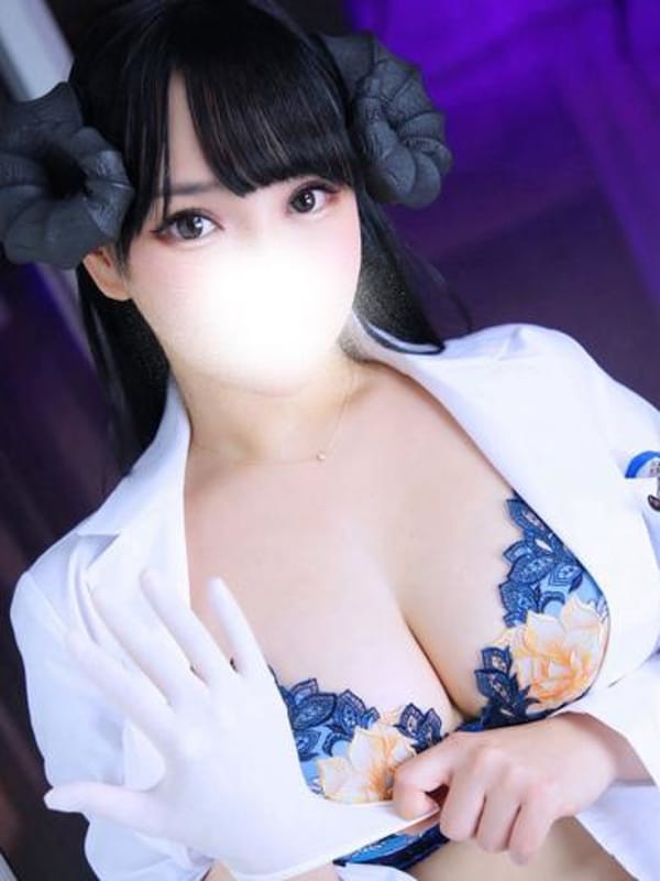 YAGAMI NENE