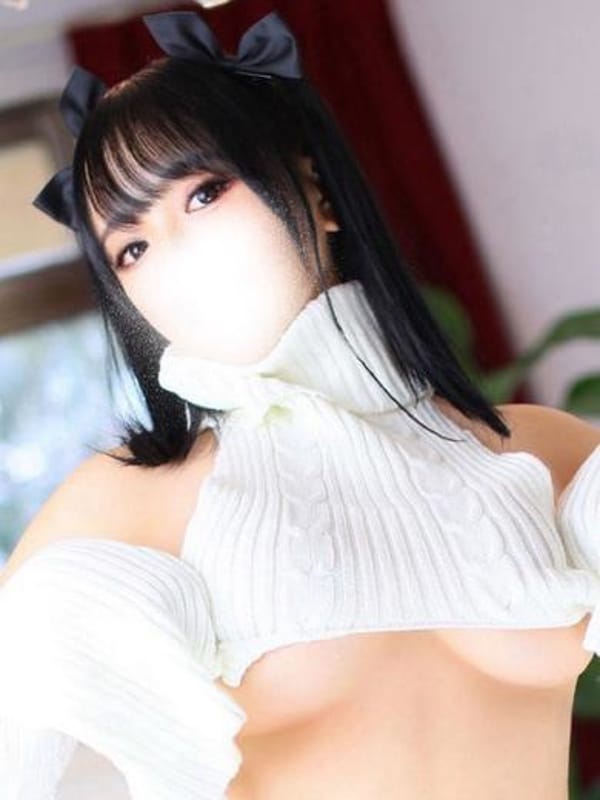 YAGAMI NENE