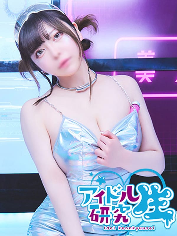 KANATA