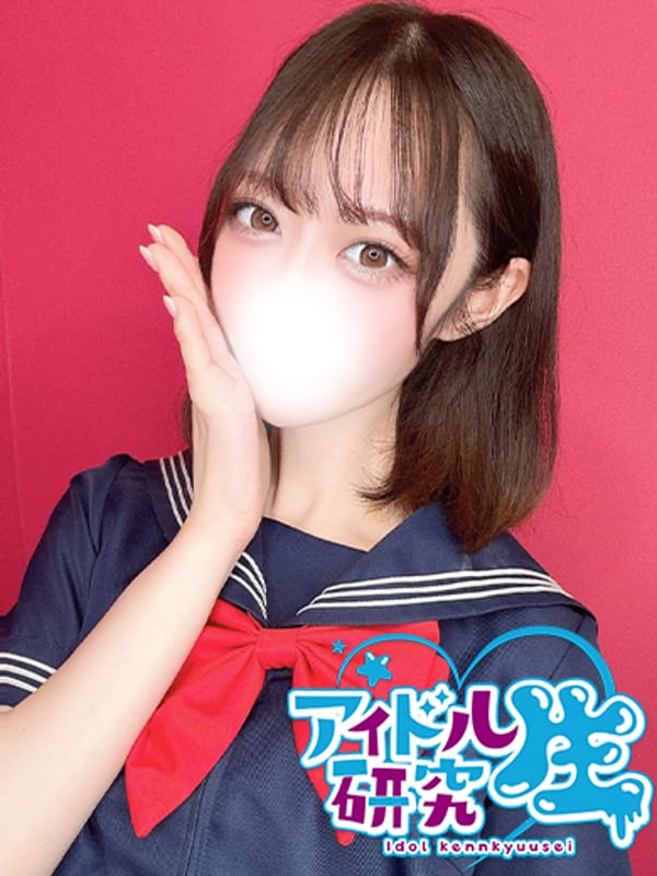 SISYAMO