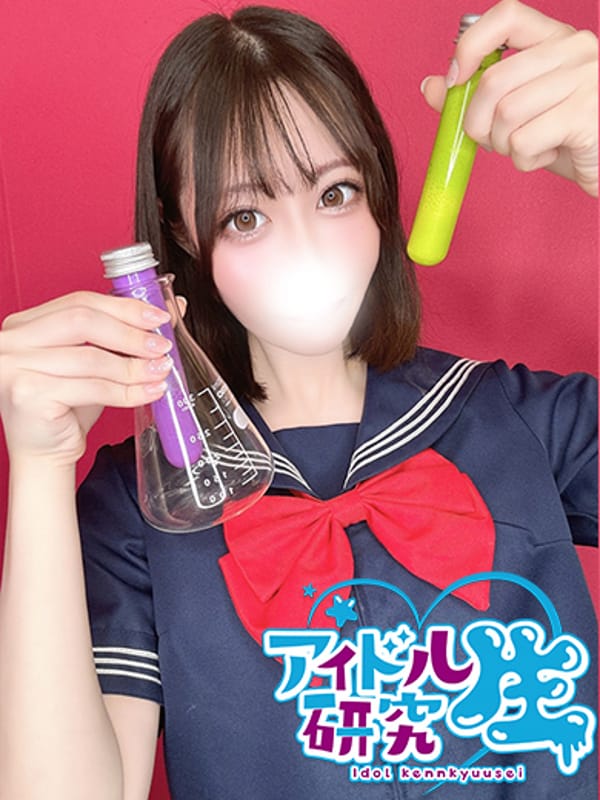 SISYAMO