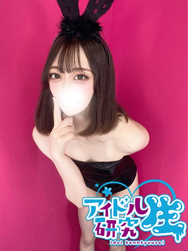 SISYAMO