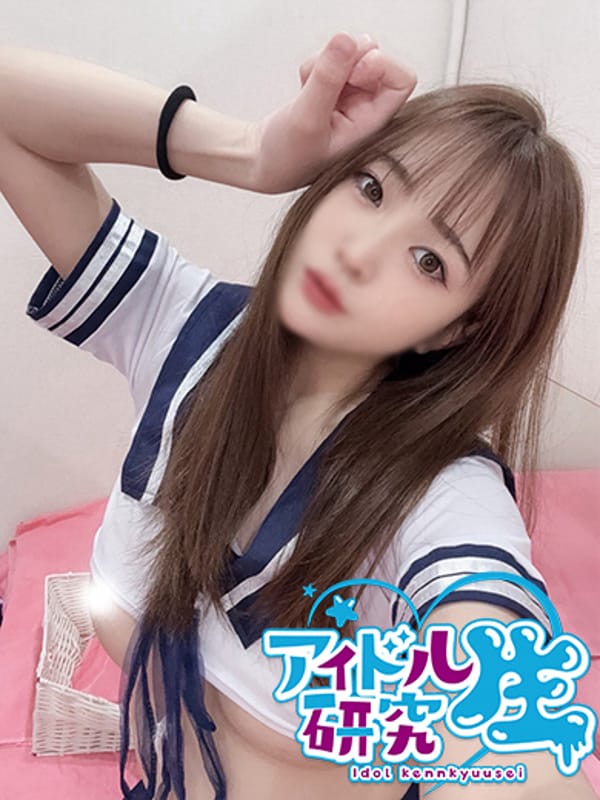 HIKARI