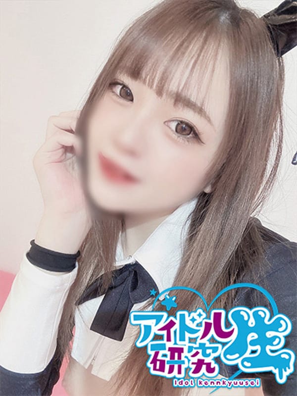 HIKARI