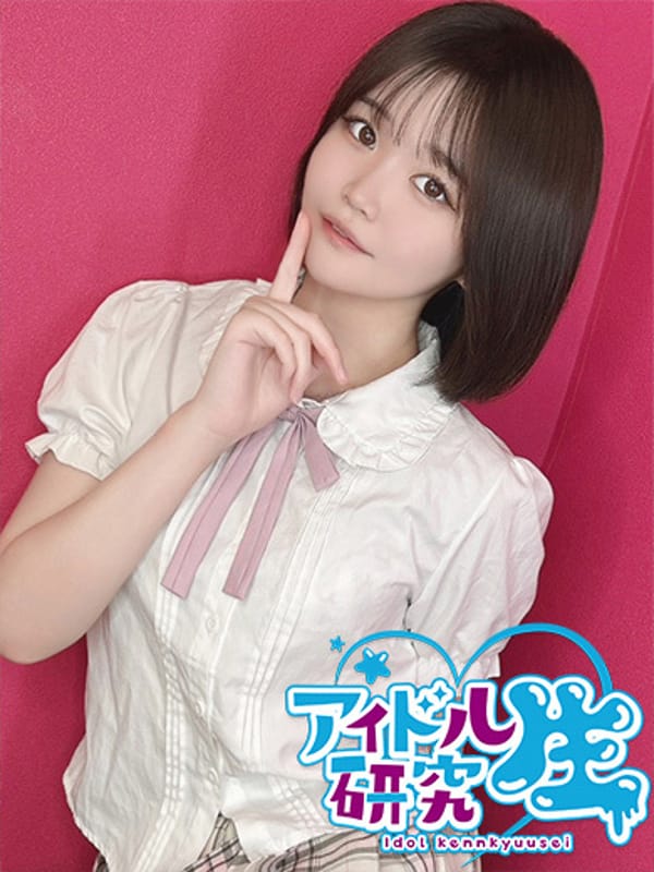 YUATO