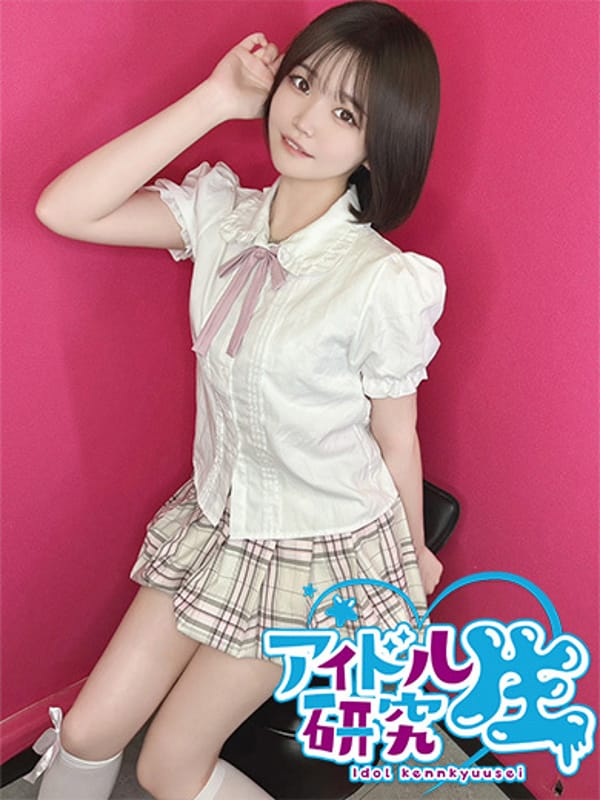 YUATO