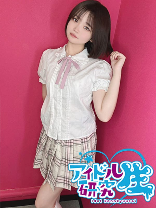 YUATO