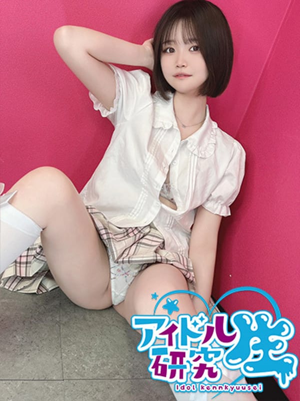YUATO