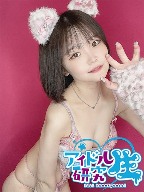 YUATO