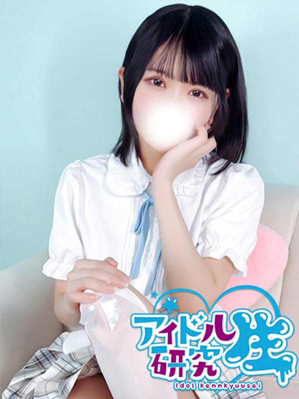 SAKI