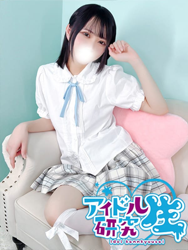 SAKI