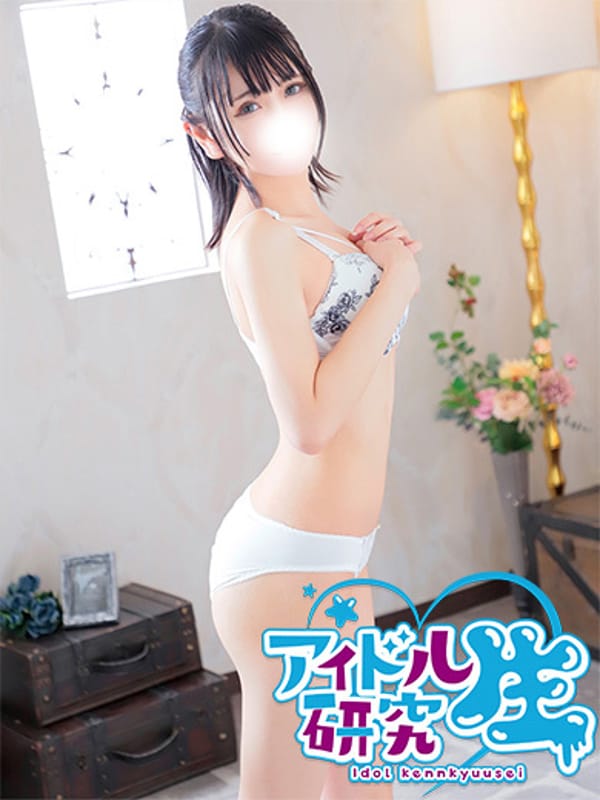 SAKI