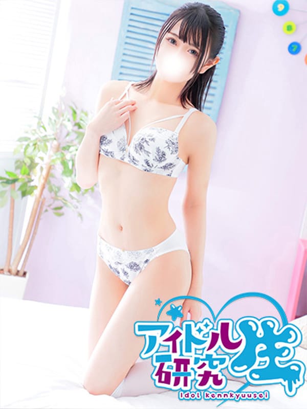 SAKI