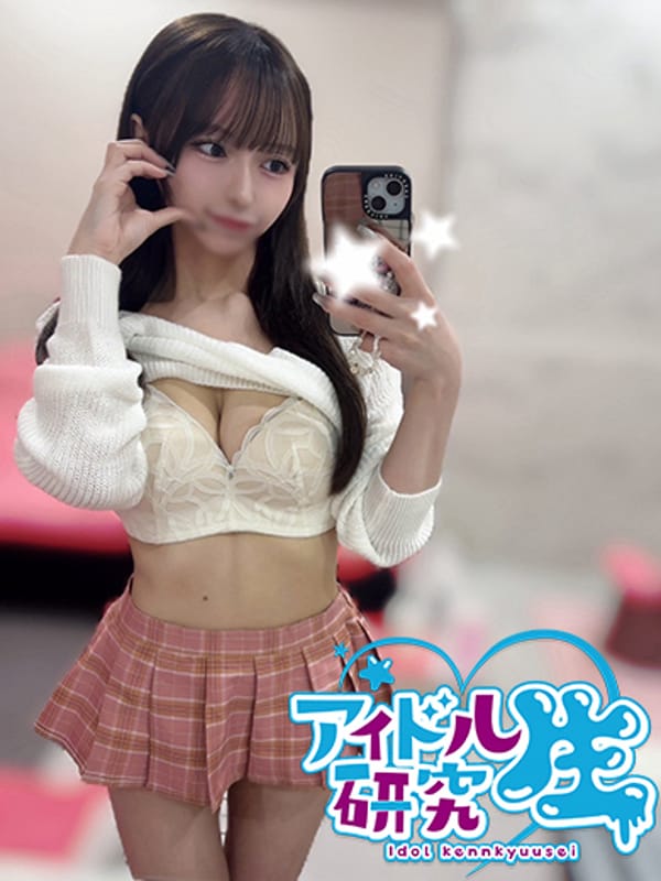 RENKA
