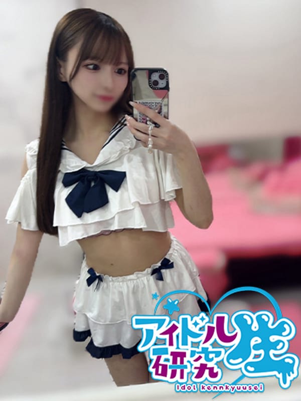 RENKA