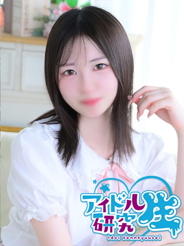 NEKOCHAN