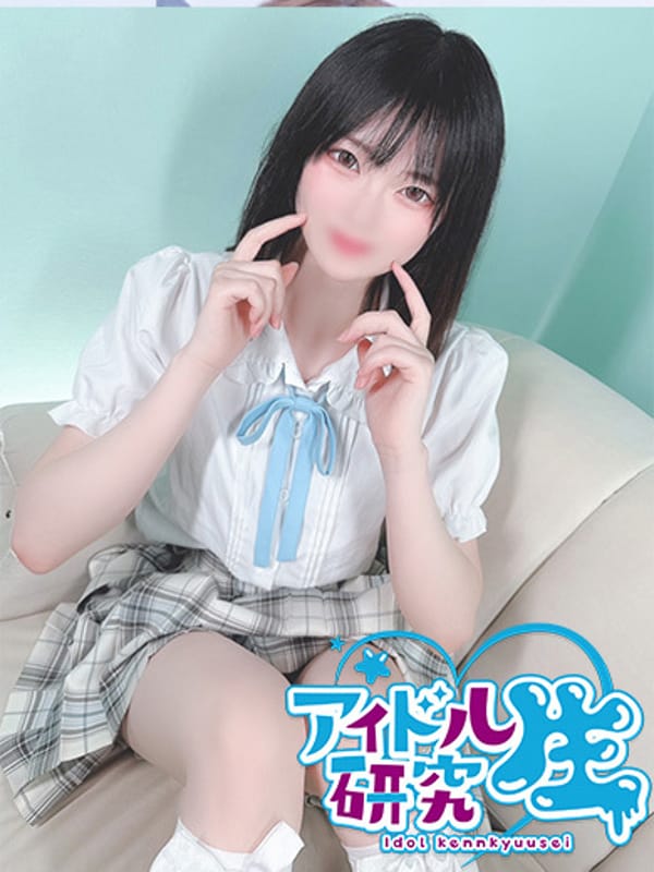 NEKOCHAN