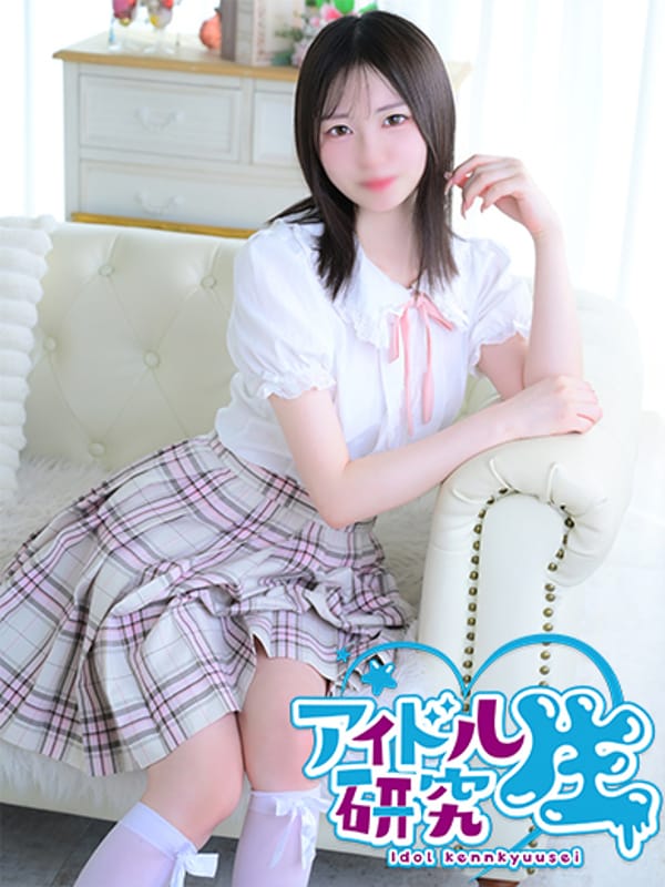 NEKOCHAN