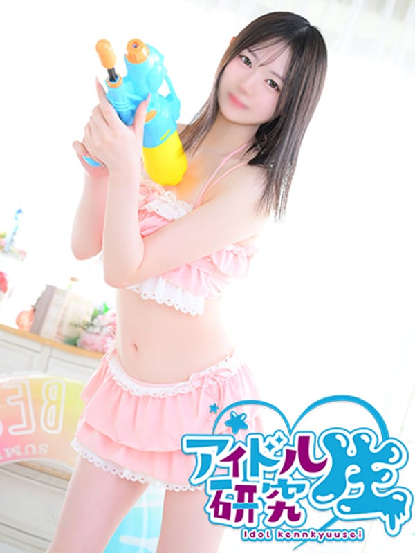 NEKOCHAN