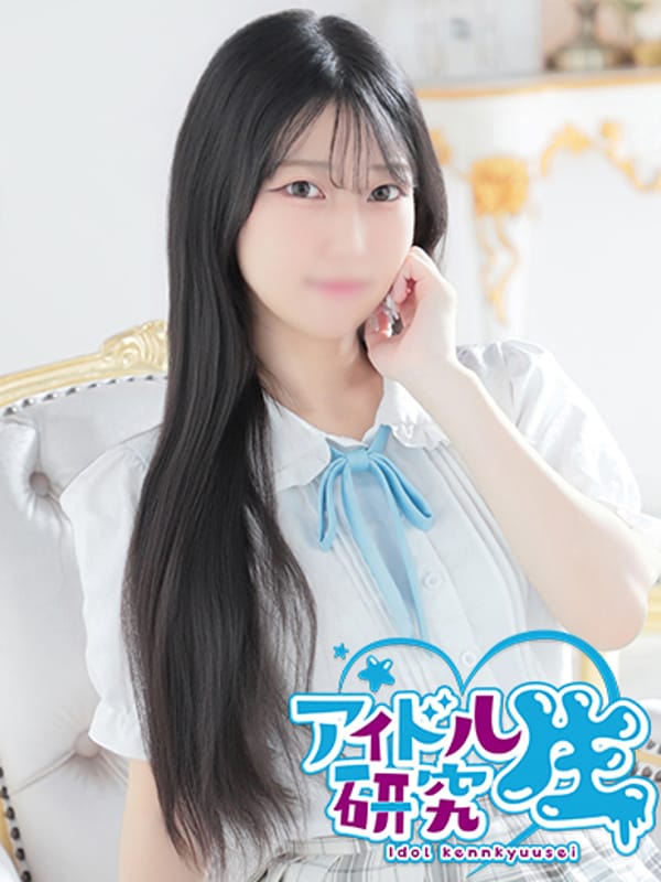 RIKO