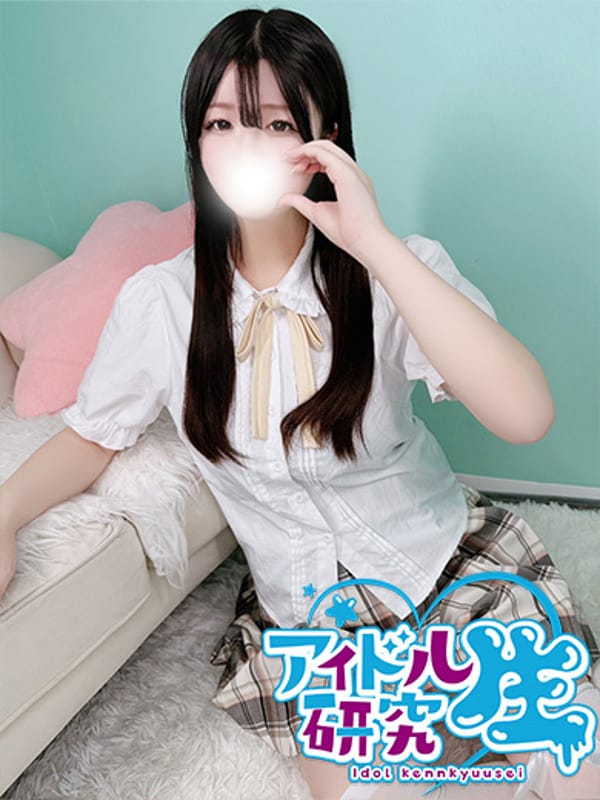 【体入割】すい