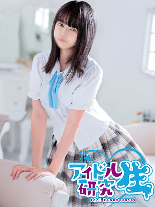 SORA