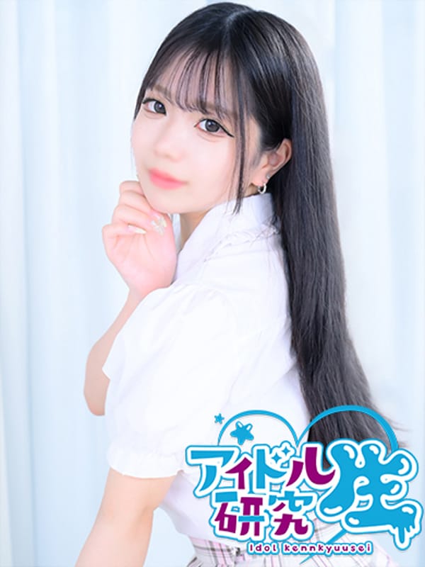 SAAYA