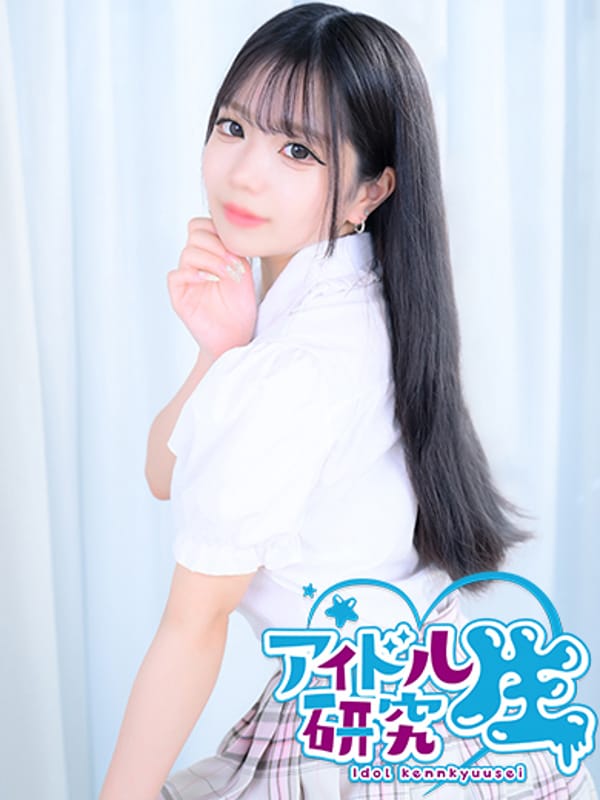 SAAYA