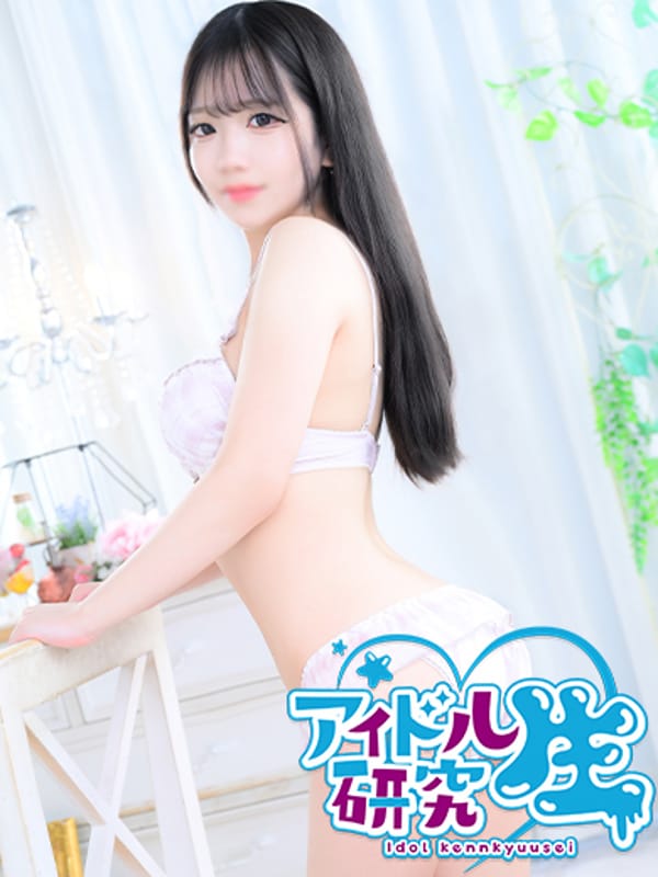 SAAYA