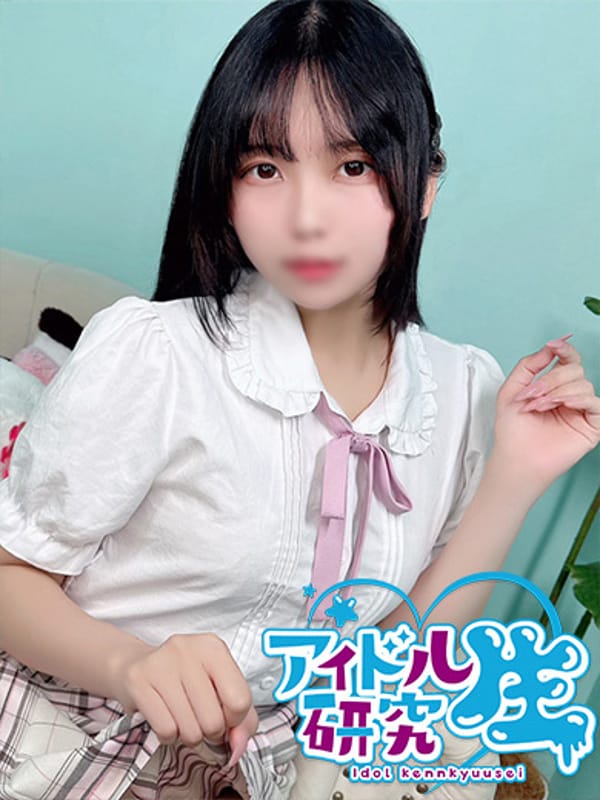 NACHI