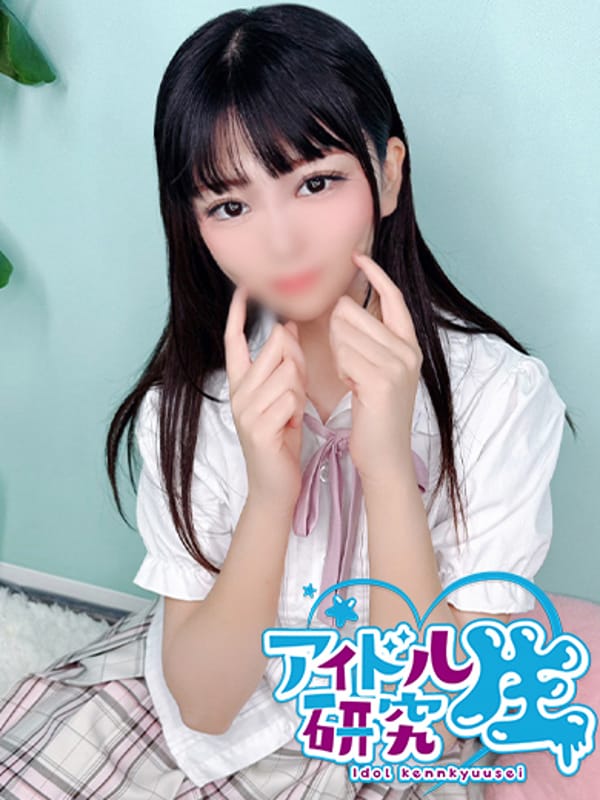 SENA