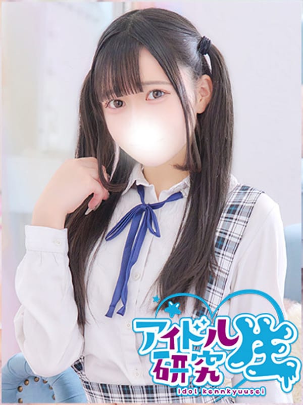 YUZU