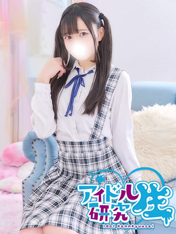 YUZU