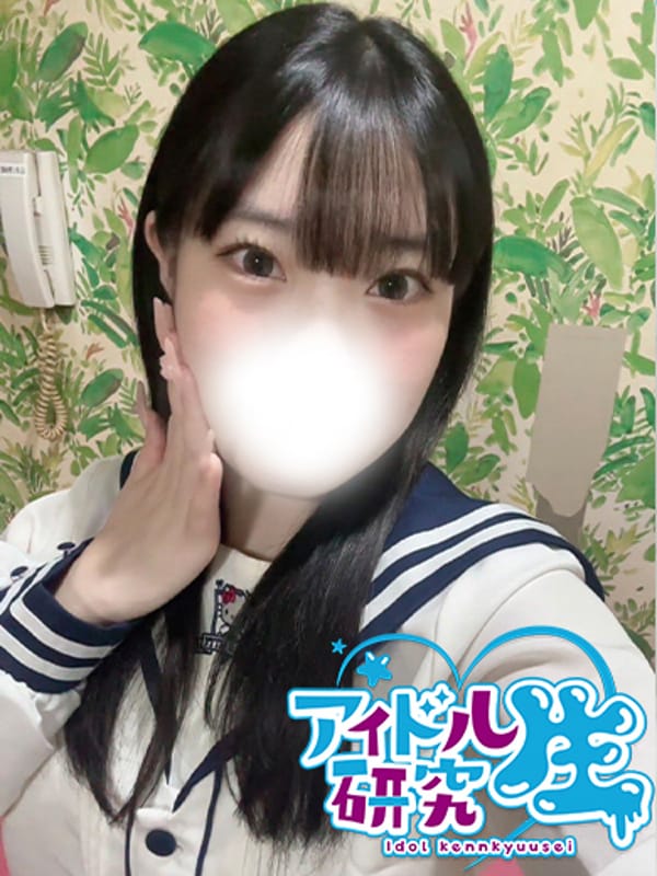 AOI