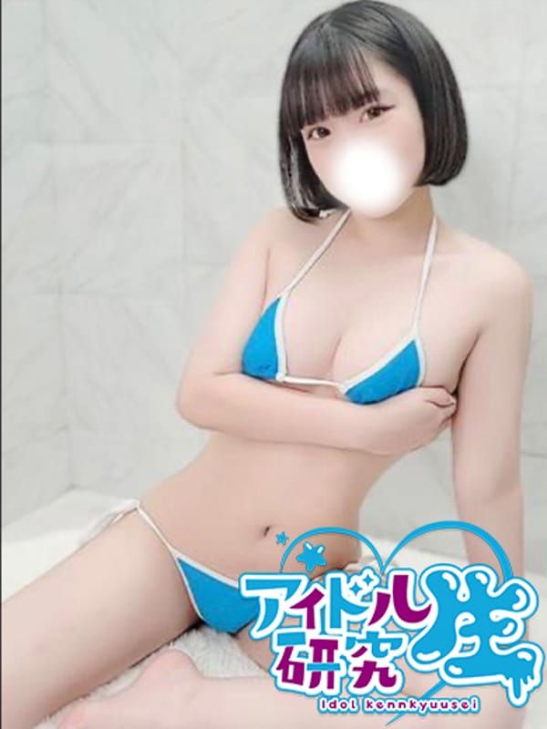 AOI