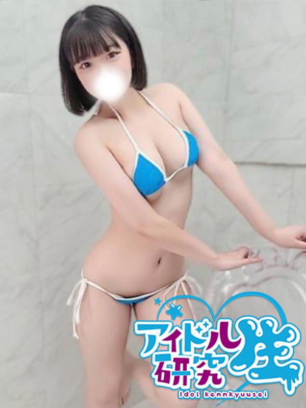 AOI