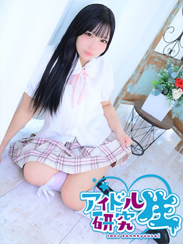 MINAMI