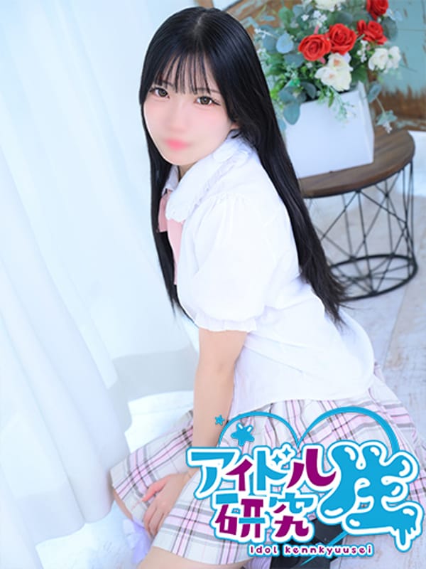 MINAMI