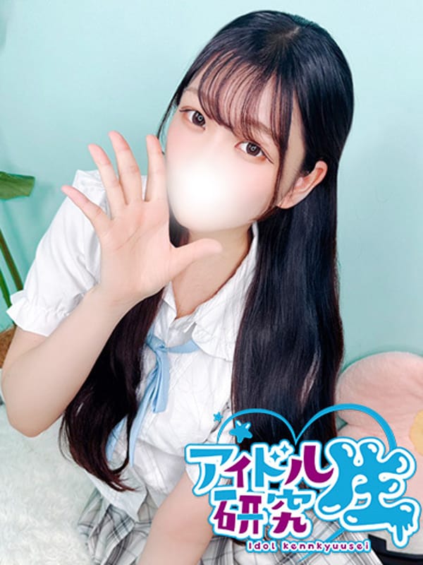【体入割】みり