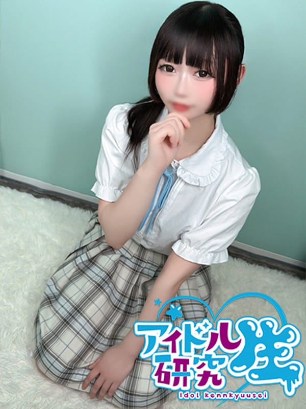 【体入割】りん